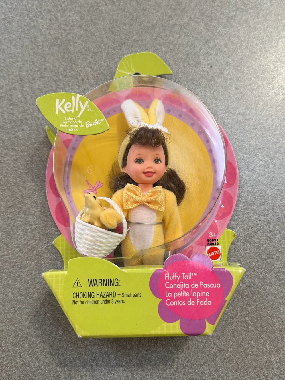 Barbie Kelly Fluffy Tail Special Edition Doll Yellow Easter Bunny